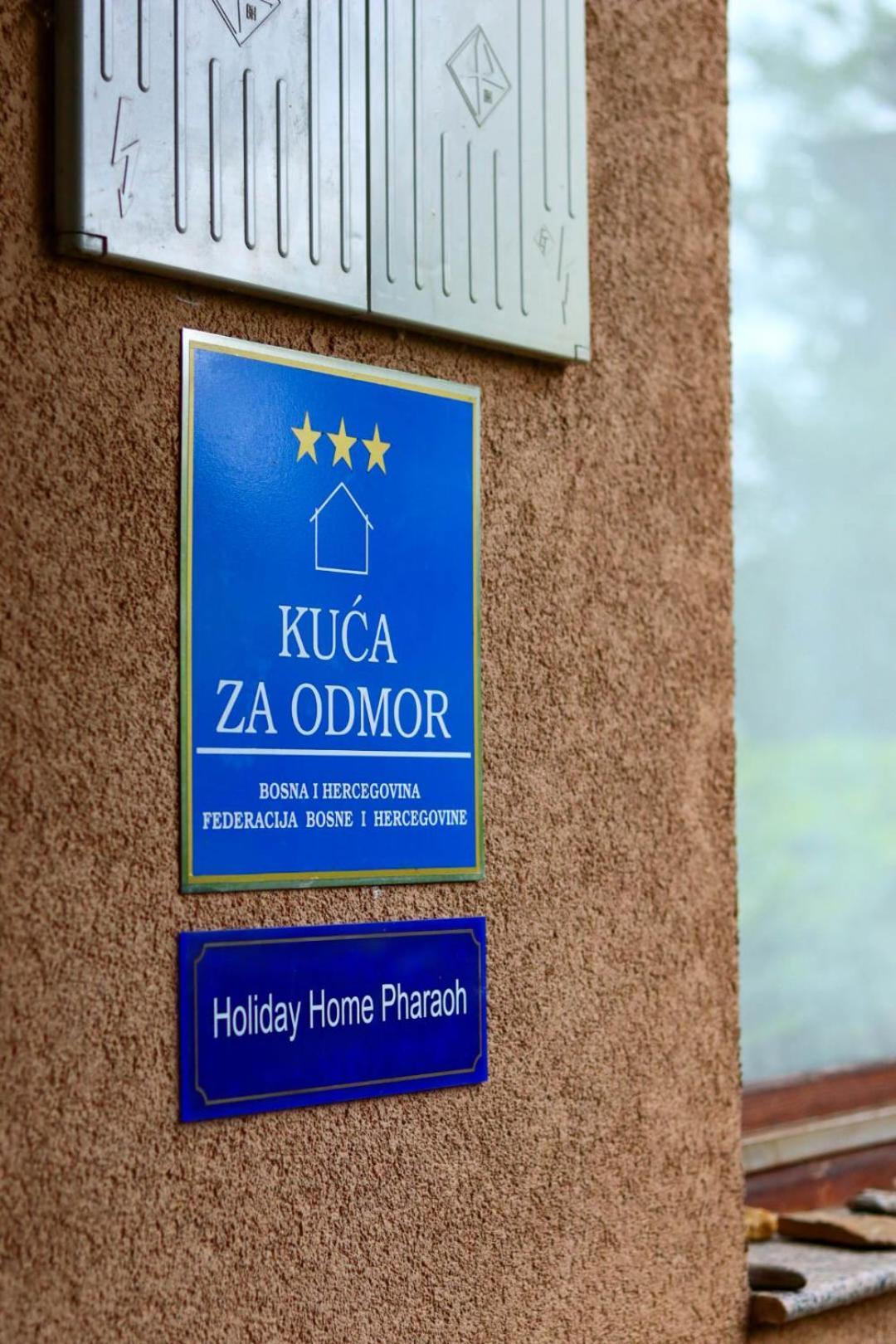Holiday Home Pharaoh Visoko Buitenkant foto
